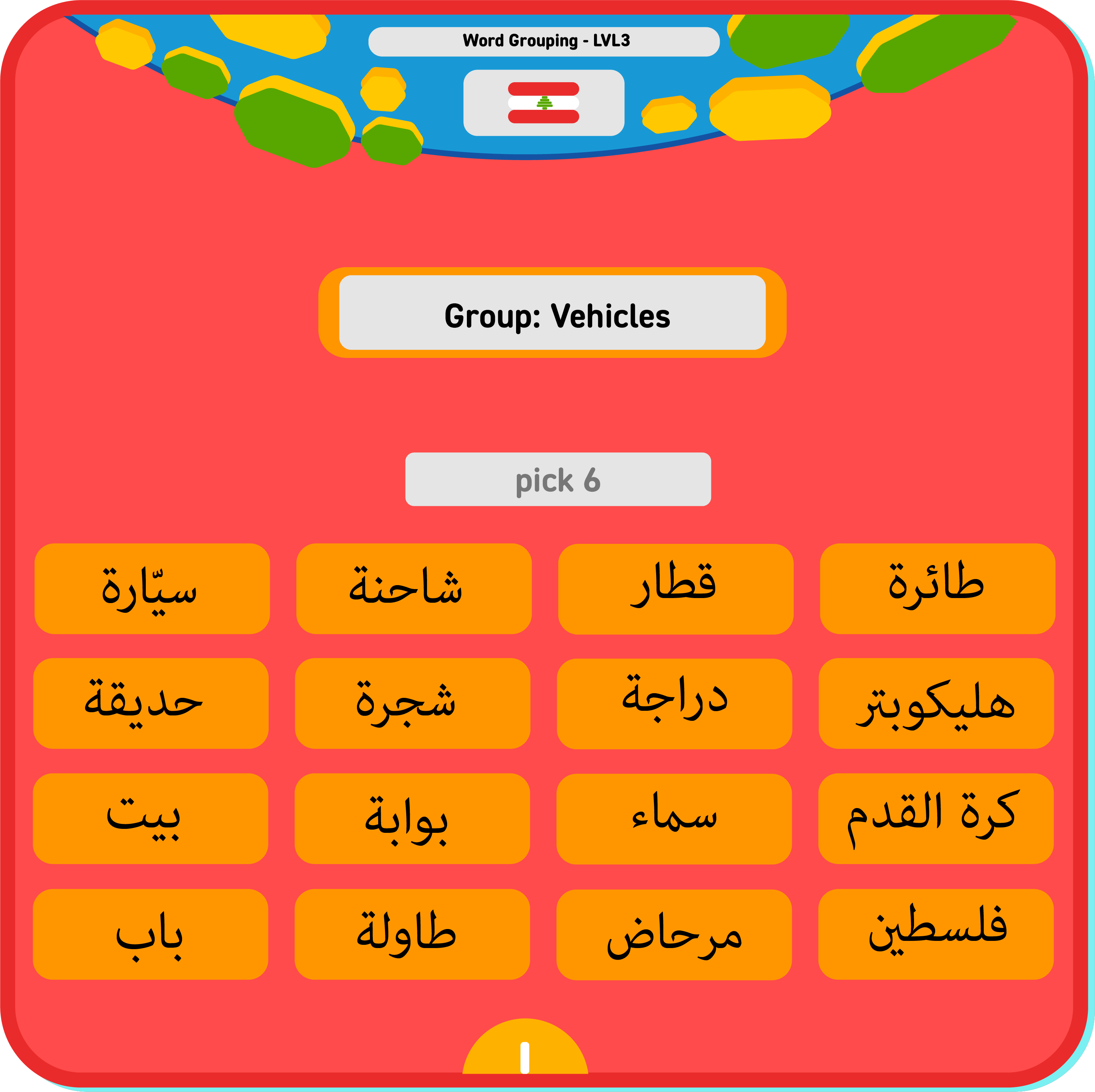 puzzle 1